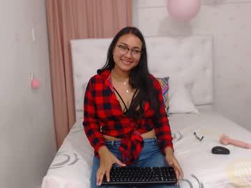 selenasuarez chaturbate