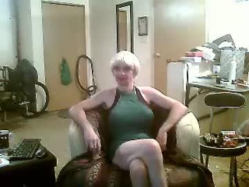 selfsucker4u2c chaturbate