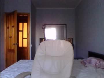 sensual_enigma chaturbate