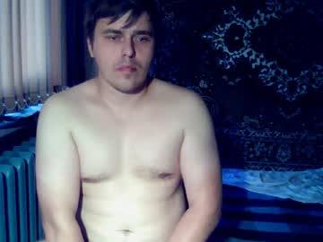 serg1176 chaturbate