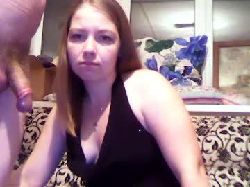 serpenttempter2 chaturbate