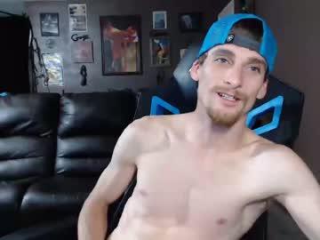 sexctexn88 chaturbate