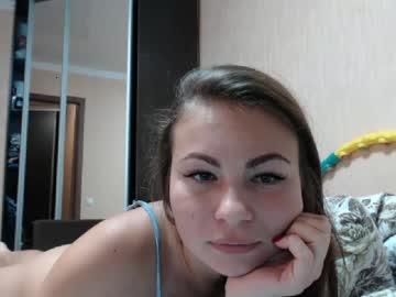 sexyangel4uhere chaturbate