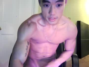 sexyasianguy2340 chaturbate