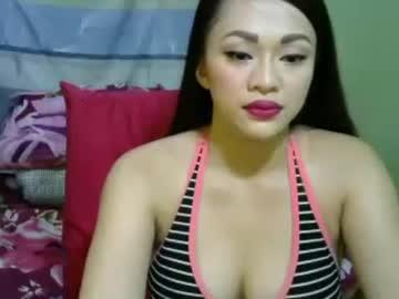 sexycutiejoy19 chaturbate