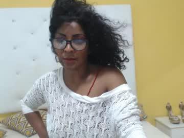 sexyebano77 chaturbate