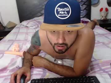 sexyonelatino chaturbate