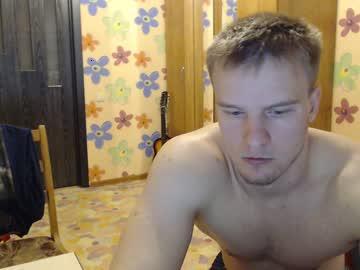 sexyrussianboys chaturbate