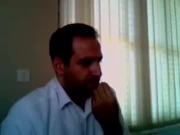 shahin42 chaturbate