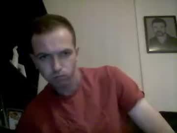 shanebrannigan123 chaturbate