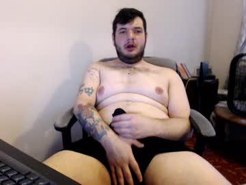 shredcoffin chaturbate