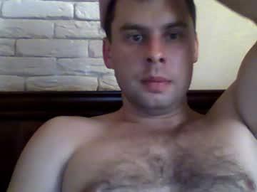 shurpenchik02 chaturbate