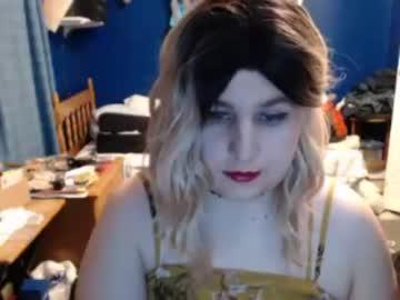 shycdgurl chaturbate