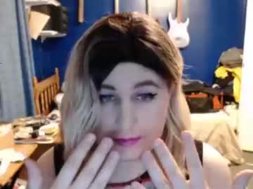 shycdgurl chaturbate