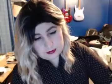 shycdgurl chaturbate