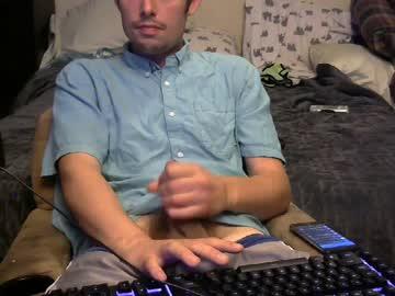 shycollegeboy420 chaturbate