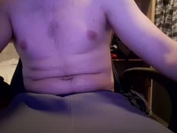 shydutchguy9 chaturbate