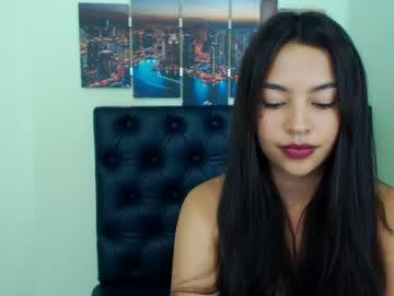 siara_smith chaturbate