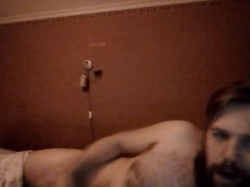 sibanac chaturbate