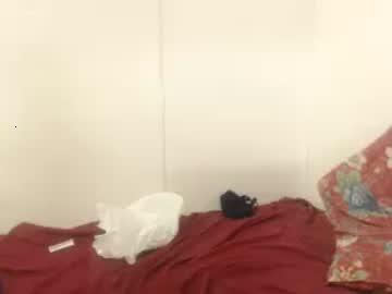 silkyebonyx chaturbate