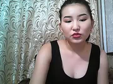 simona11111 chaturbate