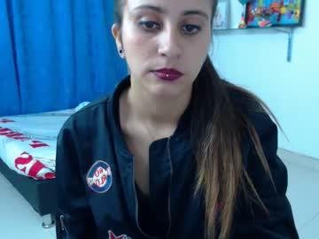 siren_fire chaturbate