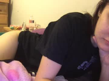 skylarae12 chaturbate