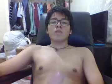 smaldickim99 chaturbate