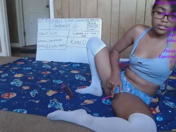 smalllittlegalaxy chaturbate