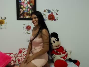 sofia_0128 chaturbate