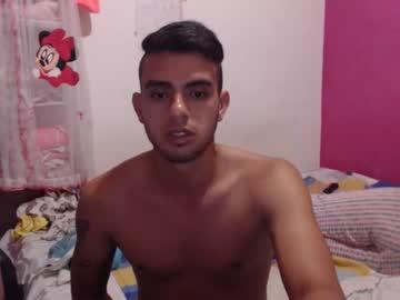 sofiaandtom chaturbate