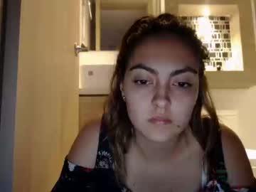 sofiiavega chaturbate