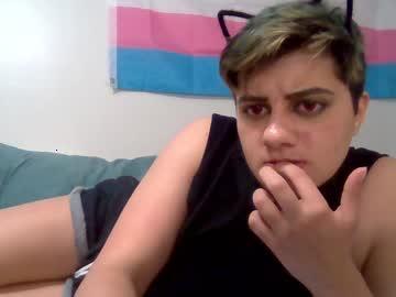 soft_pan_boi chaturbate