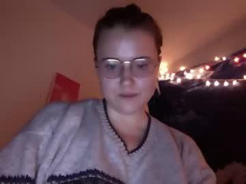 softnshy chaturbate