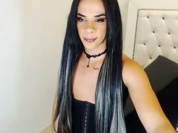 sophiedior chaturbate