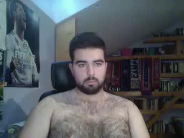 spanishdick1198 chaturbate