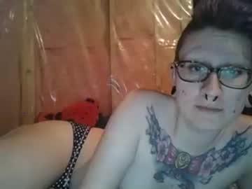 spellboundscreams chaturbate