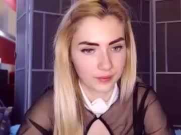 stephaniesss chaturbate