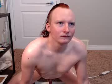 steve17oildednude chaturbate