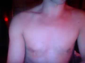 stevehotcum chaturbate