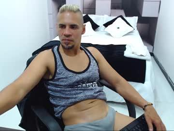 strongmarcuss chaturbate