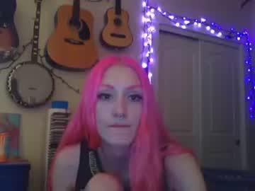 succubusbaby6 chaturbate