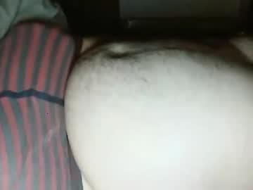 superbigjay666 chaturbate