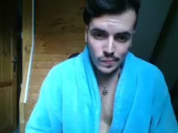 superbirdman12345 chaturbate