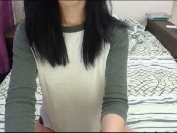 suzisatomi chaturbate