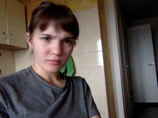 SweetAlice18 bongacams