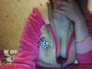 Sweetums123 bongacams