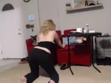 sweet_chanel95 chaturbate