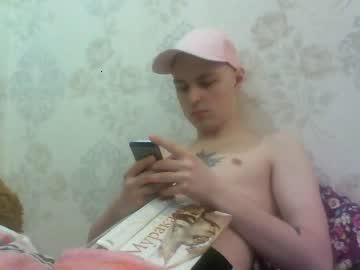 sweet_foxyboy chaturbate