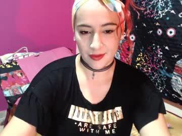 sweet_romi chaturbate